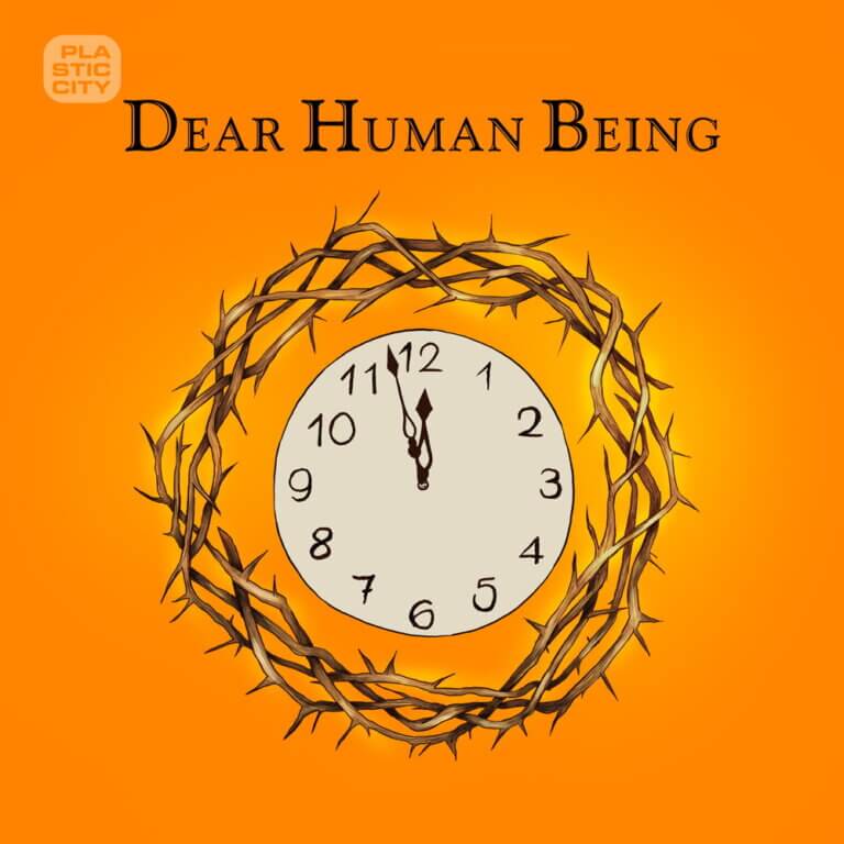 dear-human-beeing-by-the-timewriter-on-pre-sale-today