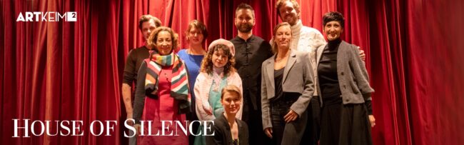 House of Silence Premiere 1920×600