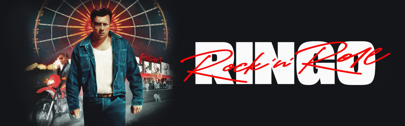 RRR EFM