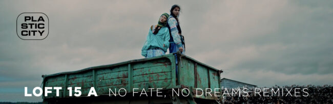B No Fate No Dreams
