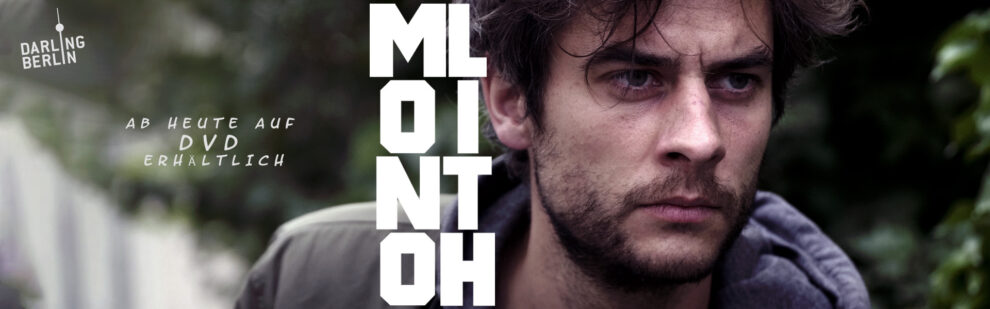 B Monolith DVD DE 250926