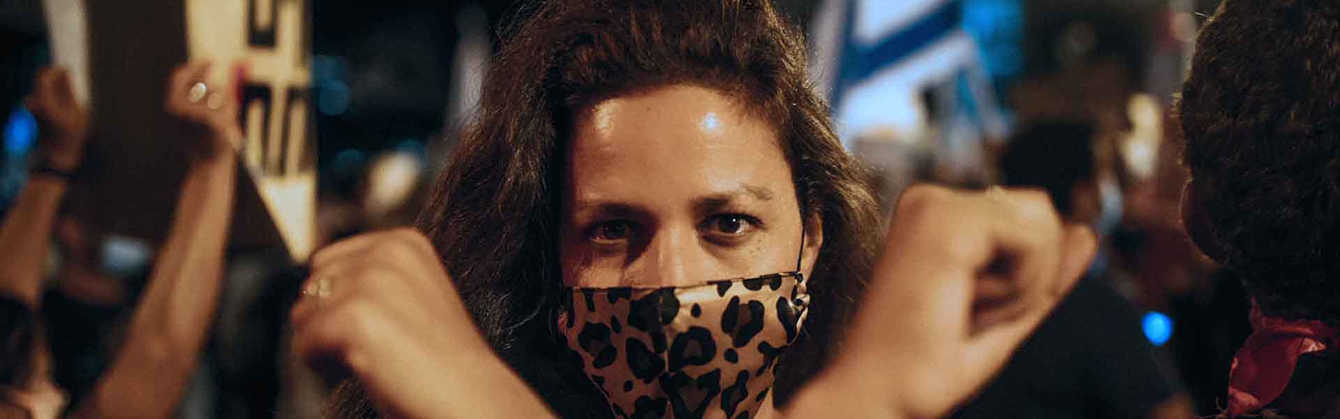 B 8 Noam with leopord face mask - Credit Sharon Avraham